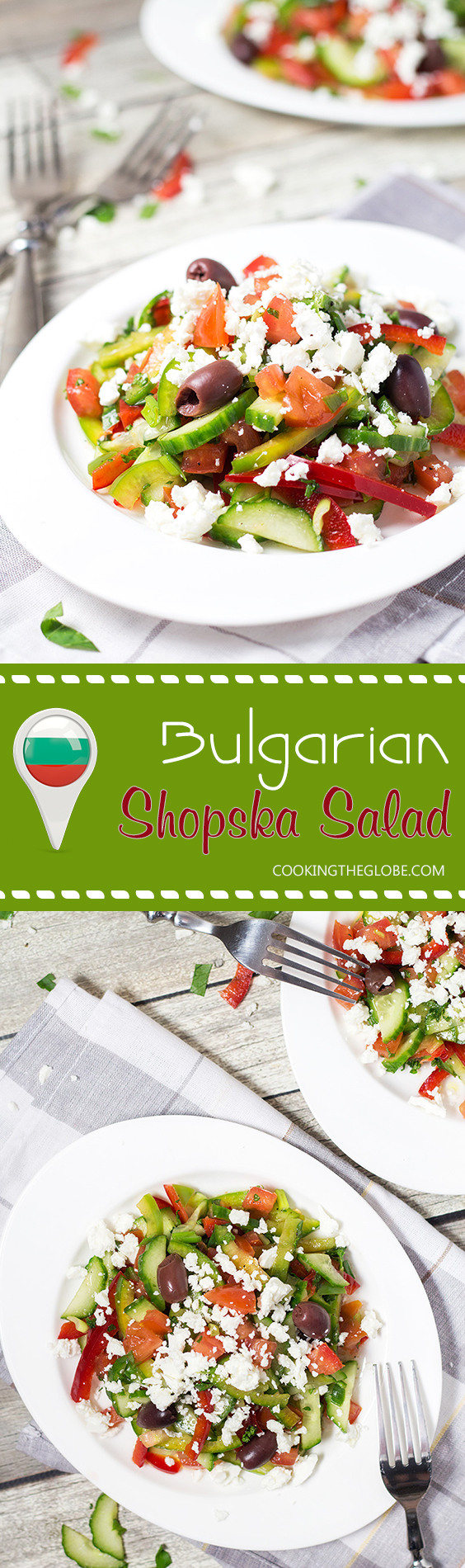 ÂĄEsta colorida ensalada bĂșlgara Shopska estĂĄ llena de verduras! Perfecto para los dĂas calurosos de verano! | cocinartheglobe.com