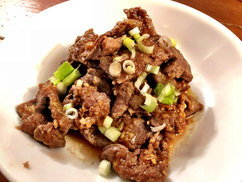 Receta De Bulgogi De Carne Coreana