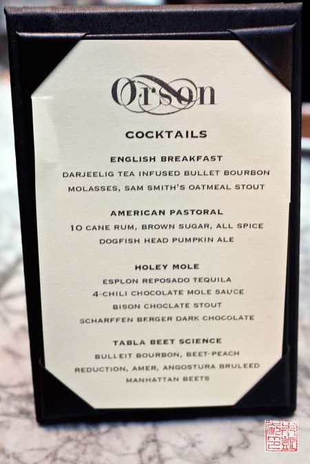 Orsondrinkmenu